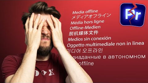 Should I QUIT Premiere Pro?
