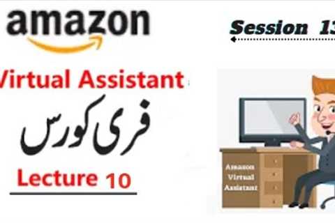 Amazon Listing Optimization and Content Writing Techniques Part 01 || Class 10 || Batch 13