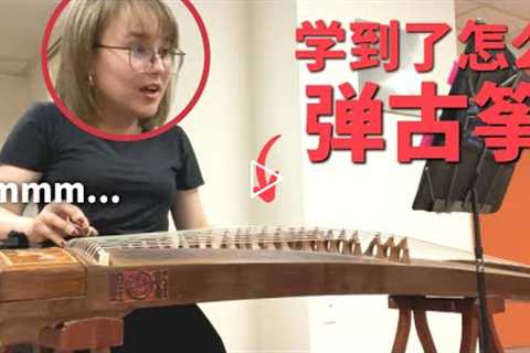 I learned how to play traditional Chinese instrument, GUZHENG 古筝! This is how bad I was....