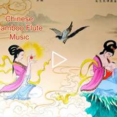 Chinese Bamboo flute, Sad Samurai | Chinese music | Shamsi Lonely Soul Music Channel