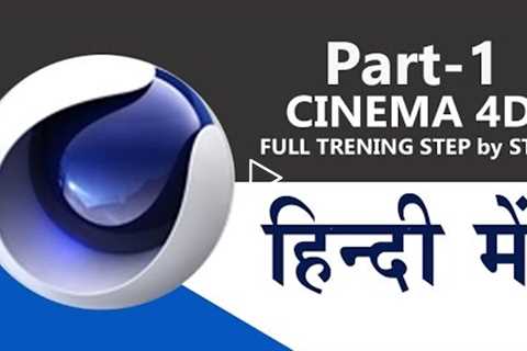 Cinema 4D in Hindi Part 1  #  Cinema 4D tutorials