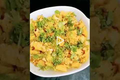 Tasty And Yummy Vegetable | cauliflower & potato| Aloo Gobi #cooking #food #delicious