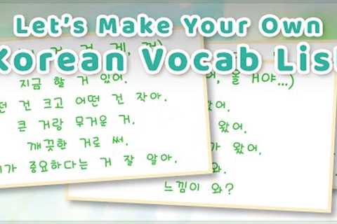 Let's Make Your Korean Vocabulary List (Week 96)