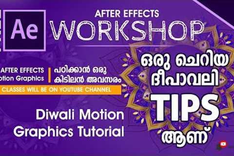 After Effects Diwali motion graphics Tutorial